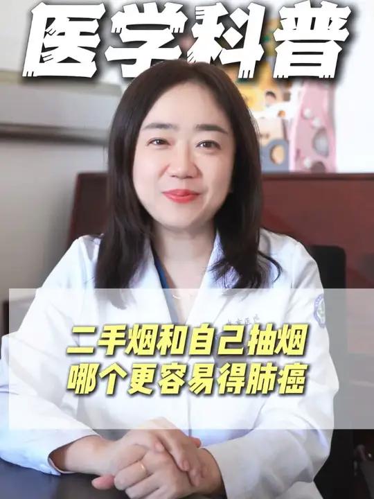 判断身上有没有癌,记好这3个检查