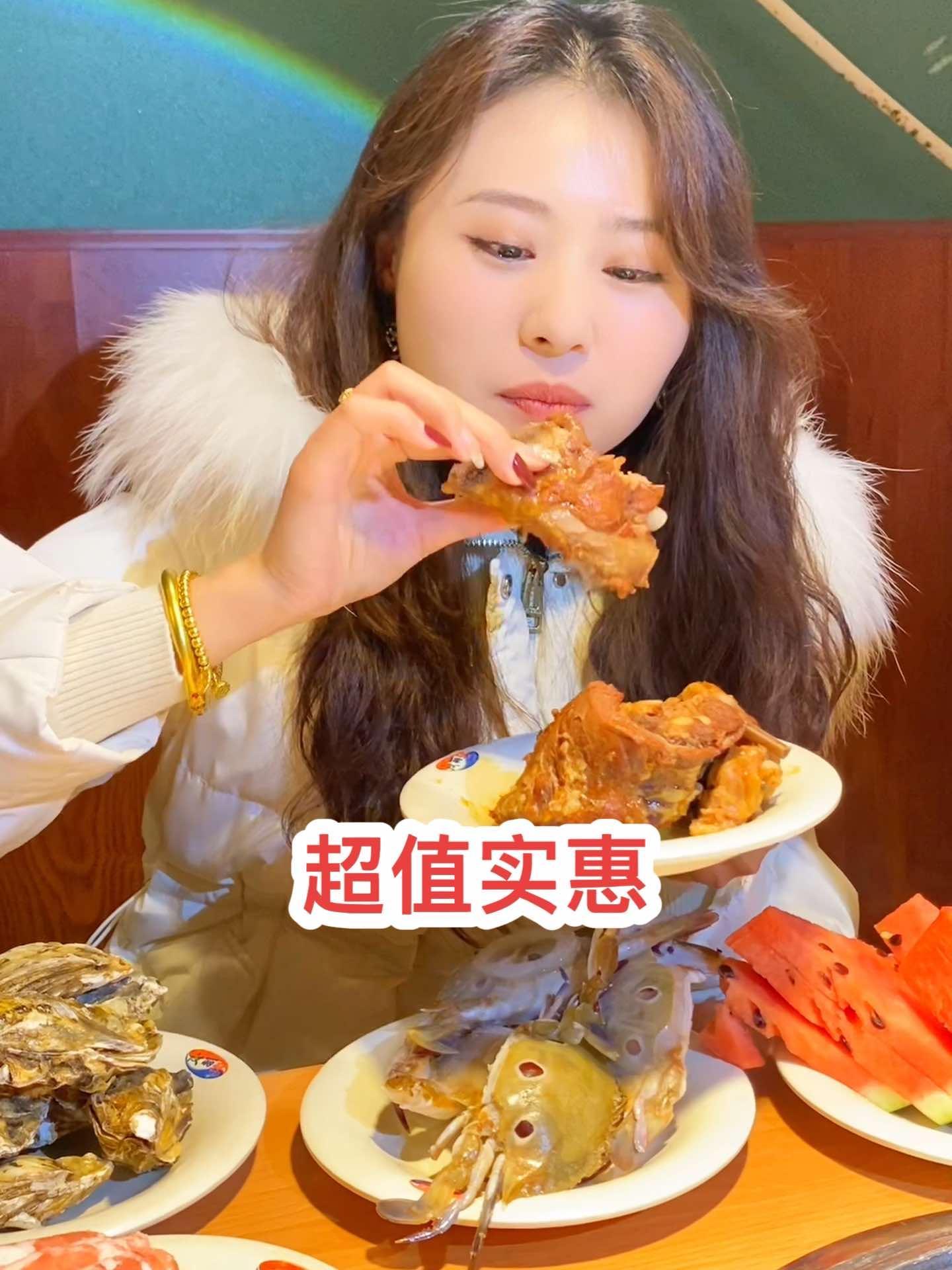 滑县汉丽轩自助餐推出新客超值单人票,49.9元光海鲜都能让你吃到撑 北京汉丽轩烤肉火锅自助