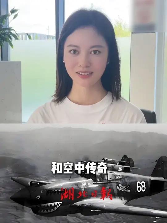 提到“飞虎队”，人们总会想到那些涂着鲨鱼嘴的战机和空中传奇。但你知道吗？“飞虎”这个响亮的