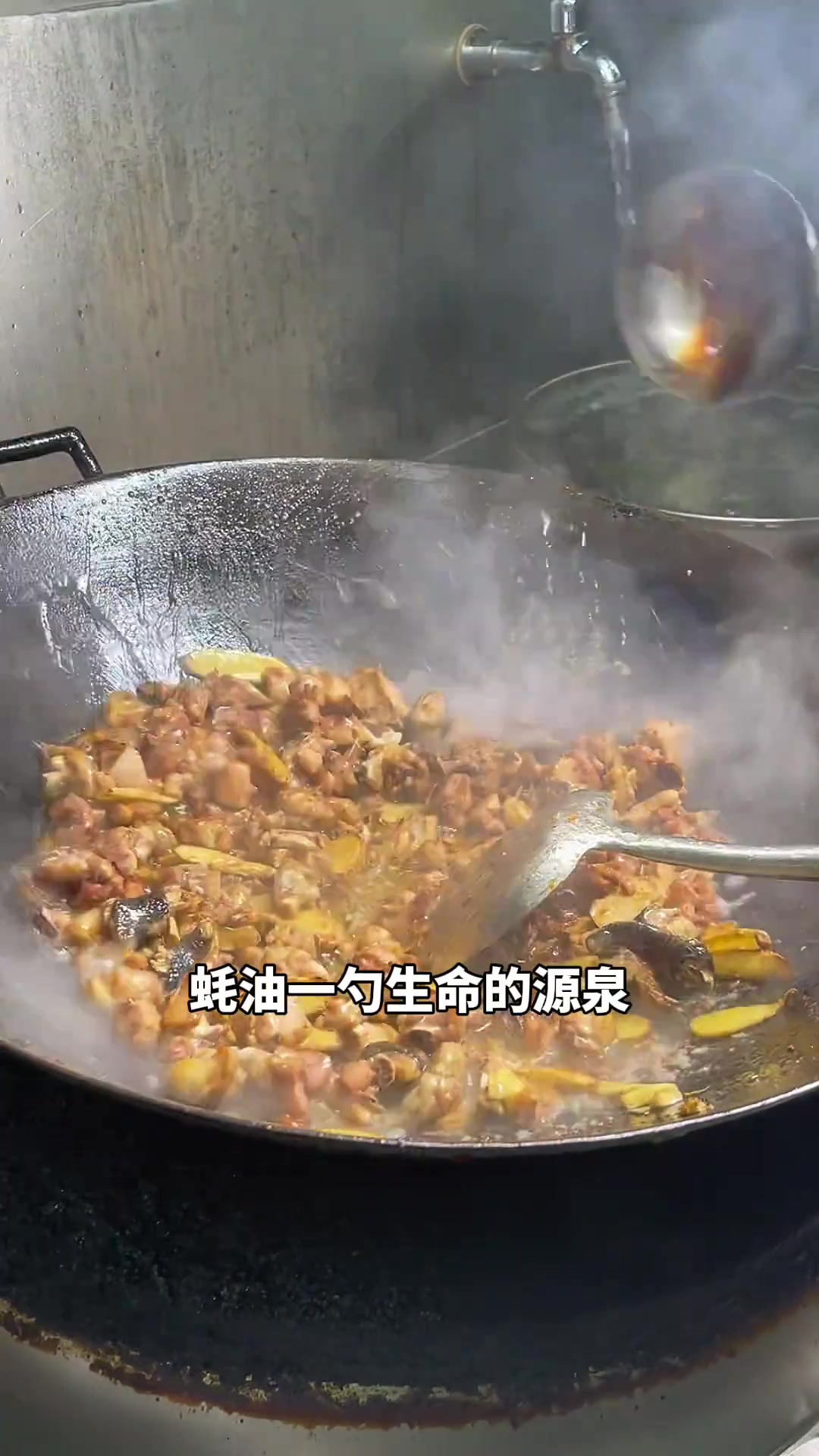 玩在长沙吃在湘潭，教你做老姜炒土鸡