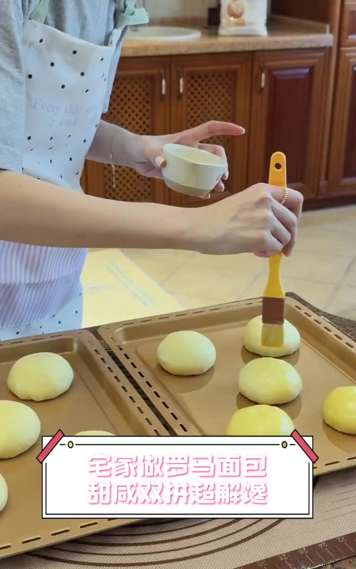 宅家做罗马面包,甜咸双拼超解馋