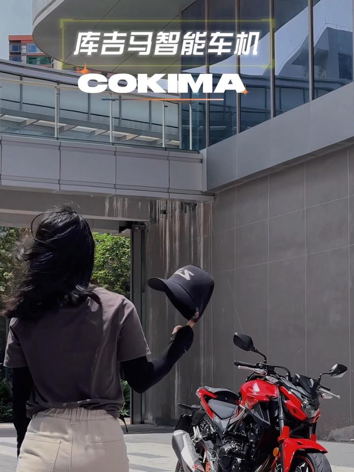 帅就完了cokima库吉马 库吉马帽子