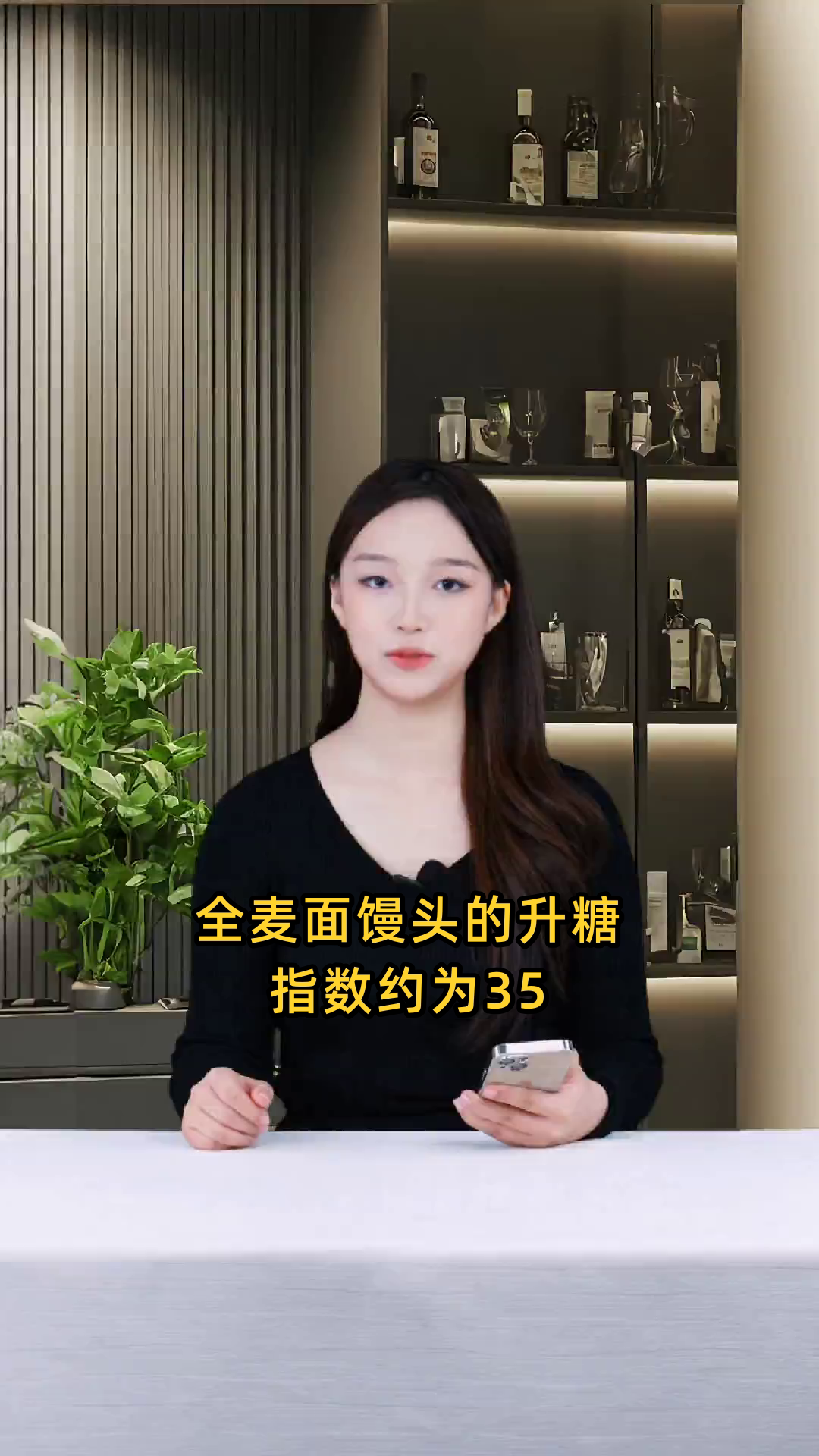 全麦面馒头升糖指数一般为35左右,属于低GI食物,有助于控制血糖水平