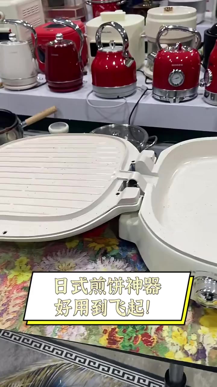 日式煎饼神器,好用到飞起!