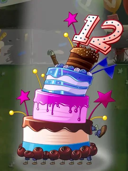 「前瞻」新僵尸-蛋糕坦克 藏着许多“惊喜”的大蛋糕，一起庆祝《植物大战僵尸2》的 12 岁