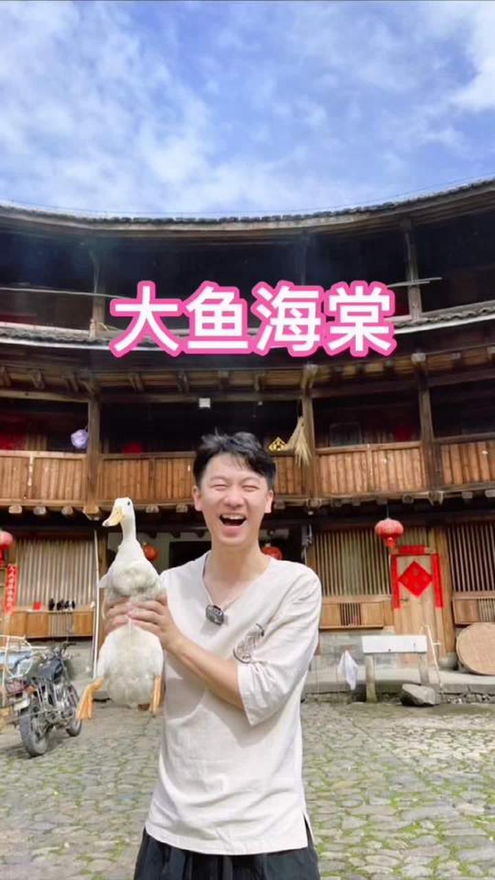 踏上逐梦之旅，深度探秘大鱼海棠中的神之围楼