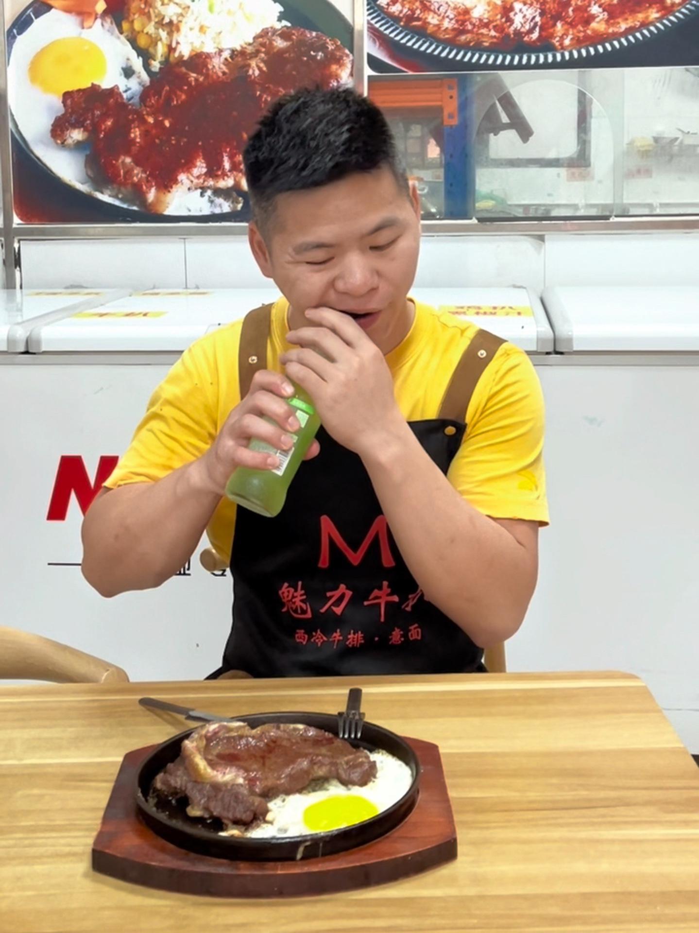 今天的午餐整一个,现煎牛眼肉拼鸡蛋 同城美食 佛山美食 牛排 记录真实生活 餐饮人