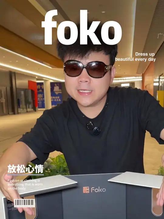 东莞也能吃到这种高颜值的蛋糕啦!foko foko法式慕斯蛋糕