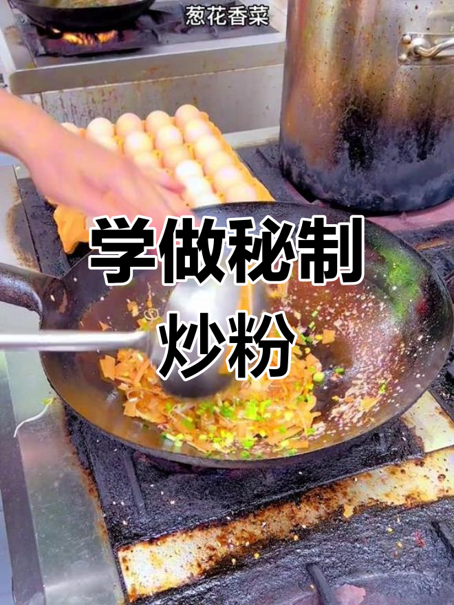 家里没头绪时,炒个豆腐青菜,简单又美味!