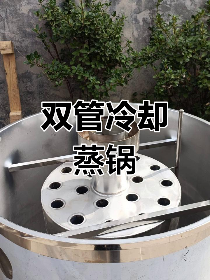 1600直径蒸锅,双管冷却器完工,欢迎来厂!