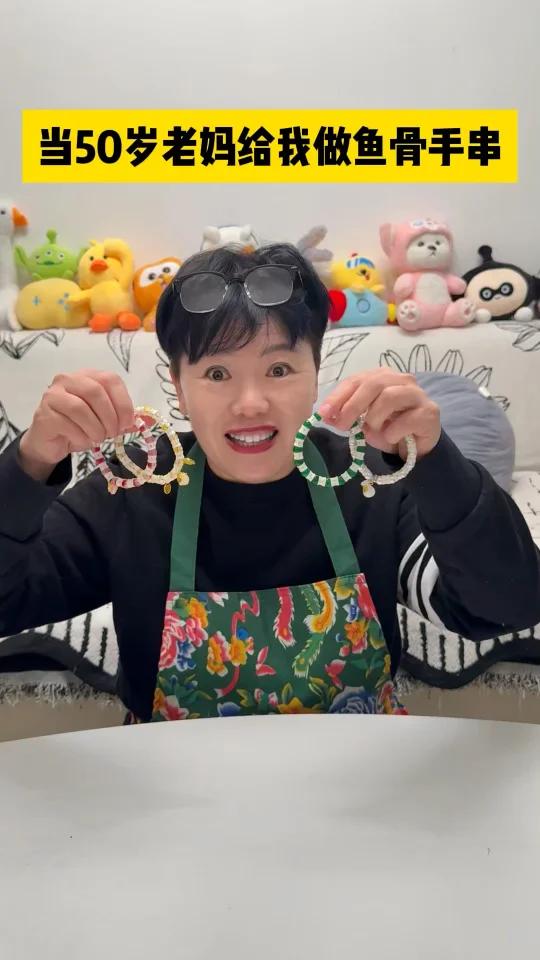 家里吃剩的鱼骨头千万不要扔！做成手串也太