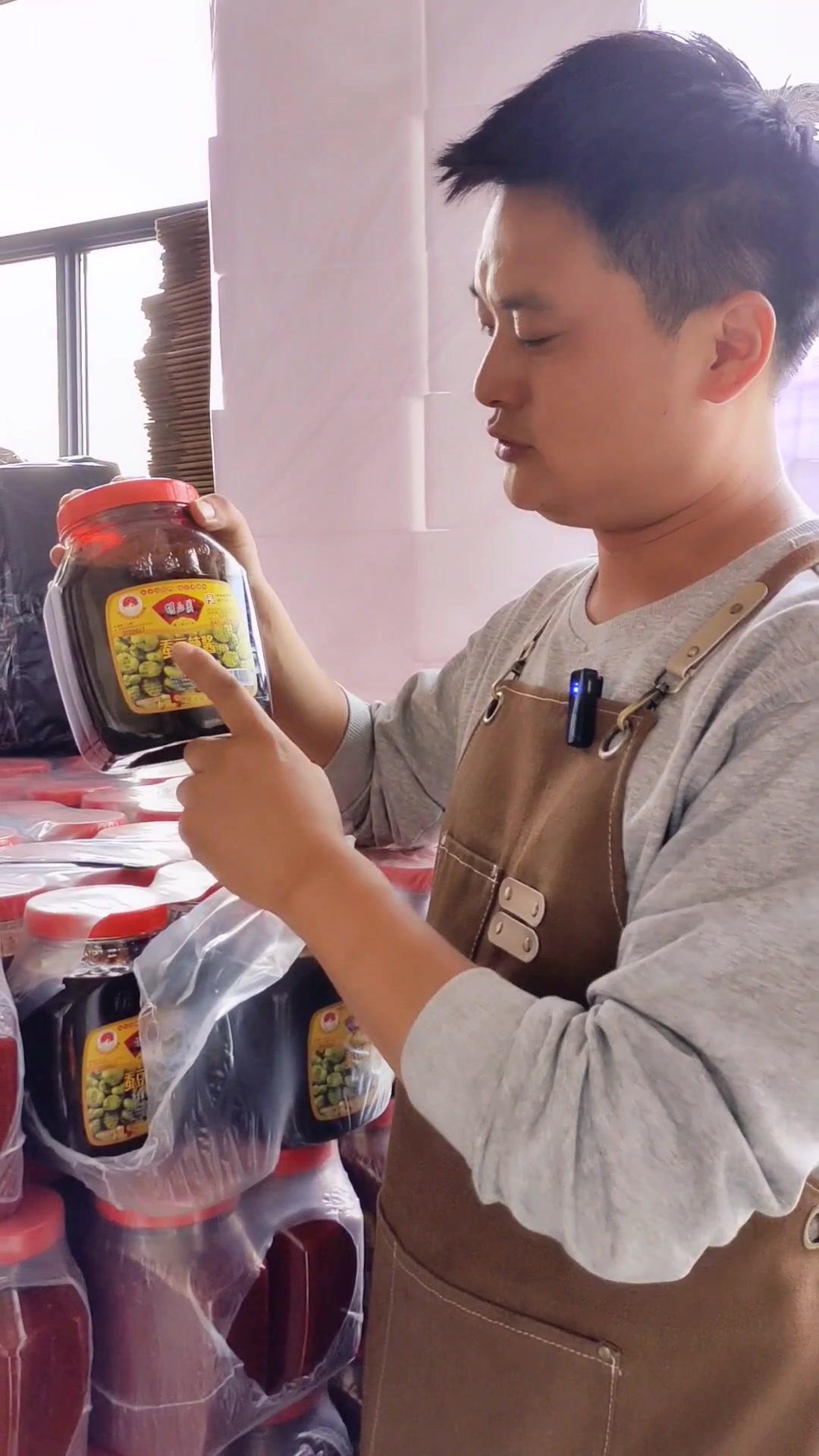 有机原料 古法酿制 良心产品 健康美味 中华老字号 非遗技艺「胡玉美」@胡玉美华茂专卖店 