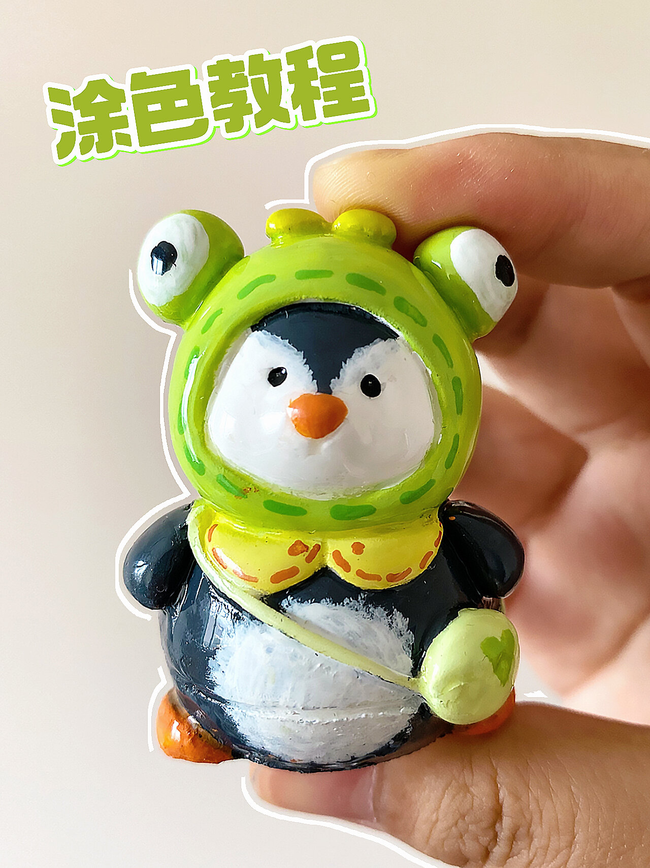 第17次画石膏—企鹅(背包小熊)