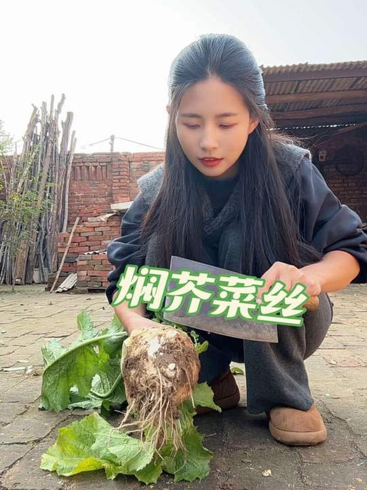 炝焖芥菜丝又脆又呛，冬天配糊涂喝超下饭