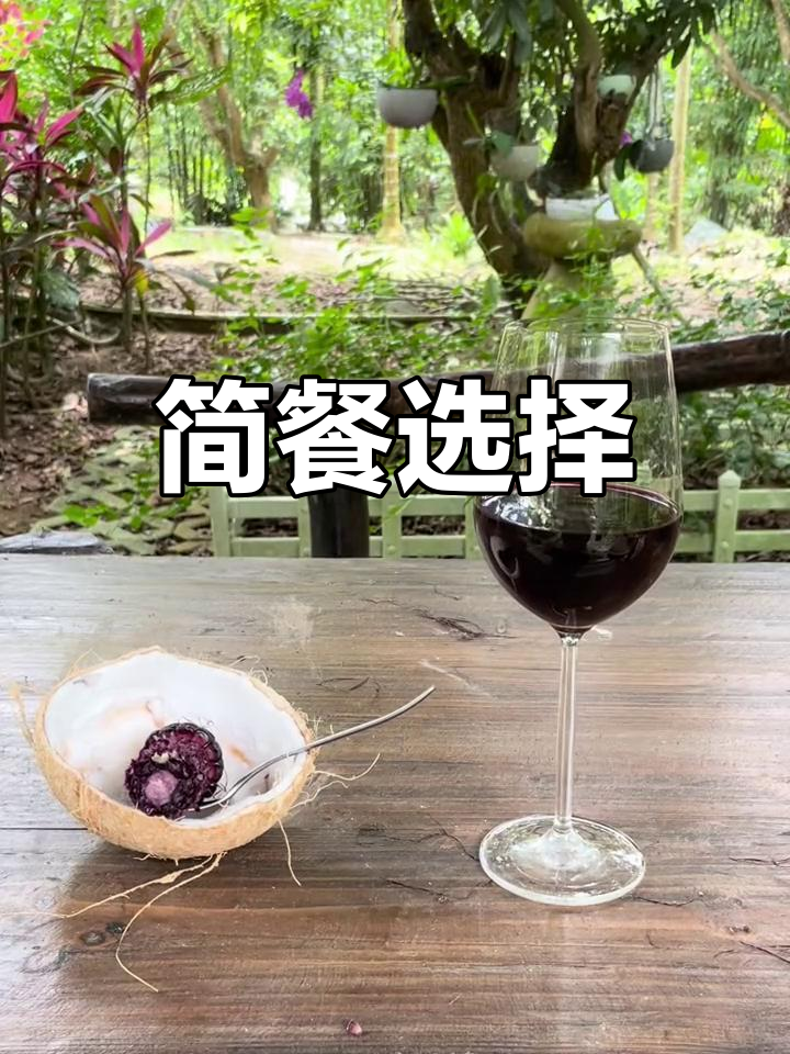 午餐简单,椰子、玉米与芭蕉,减肥还是增肥?