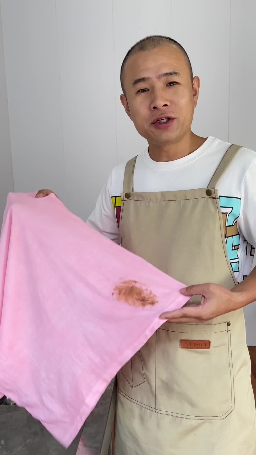 衣服上不小心弄上了巧克力渍该如何清洗