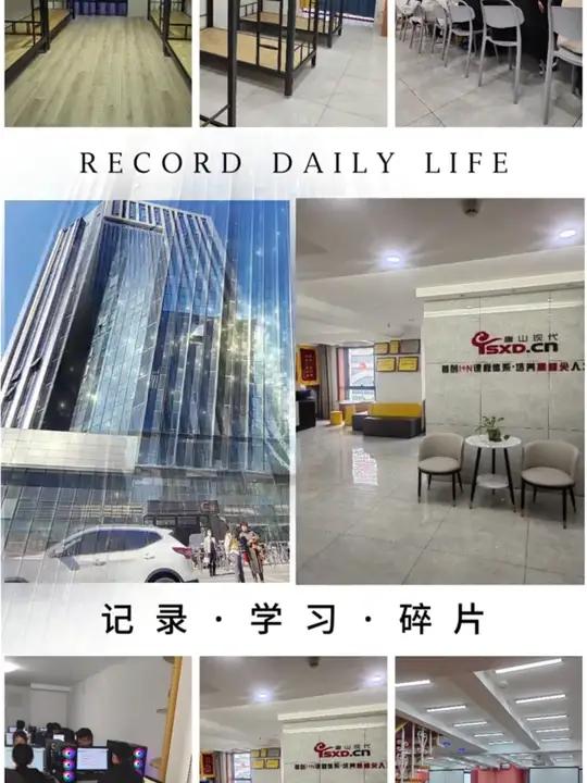 学视频剪辑去哪里学比较好,直播带货运营培训课程,自媒体视频剪辑培训班,短视频运营的工作内容