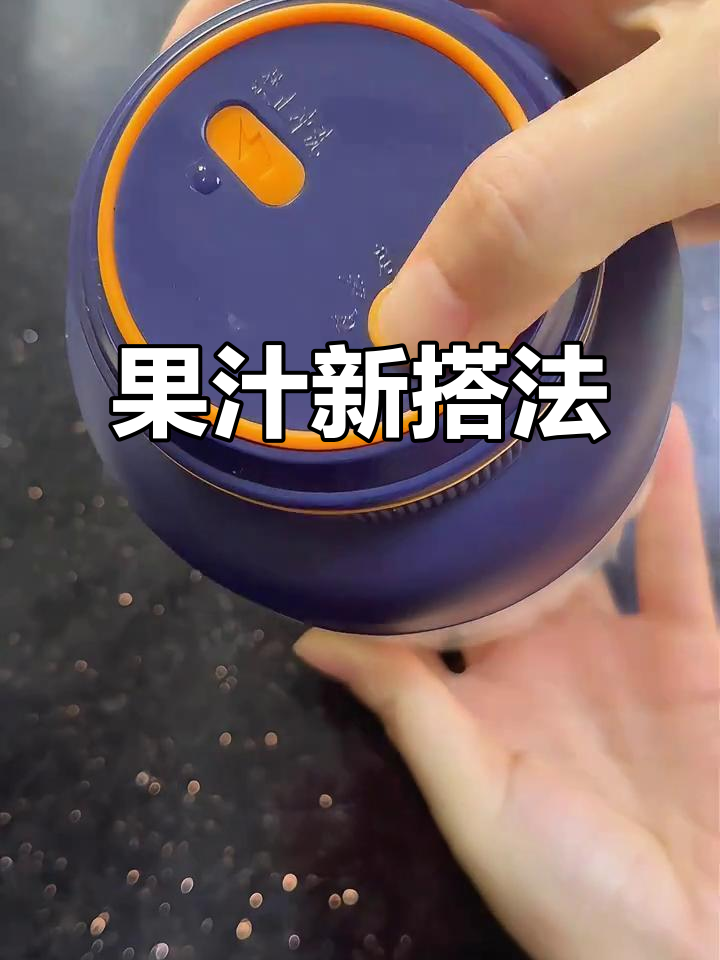 牛油果、香蕉搭配,榨奶昔超赞!家里水果都能试试