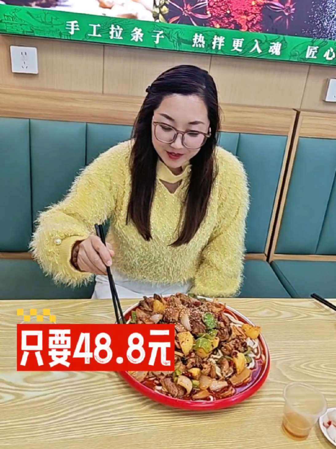 别再单独吃大盘鸡了!一口鸡肉一口面!这盘大盘鸡拌面 大盘鸡拌面 西安美食推荐 拌面的神仙吃