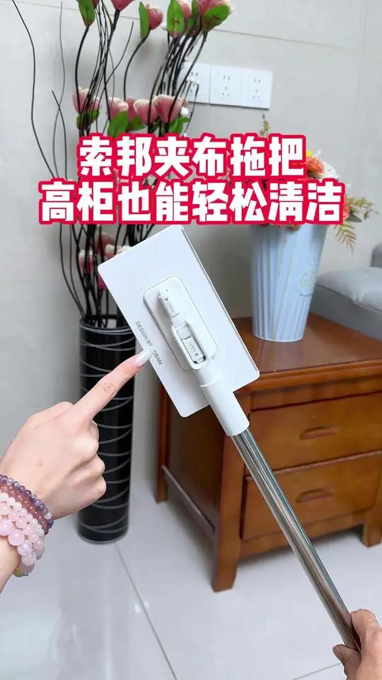 这个鲨鱼夹拖把，咬合力比之前的强太多了