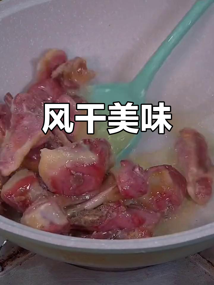 咸鸭腿炖土豆,香浓入味,拌饭吃简直停不下来!