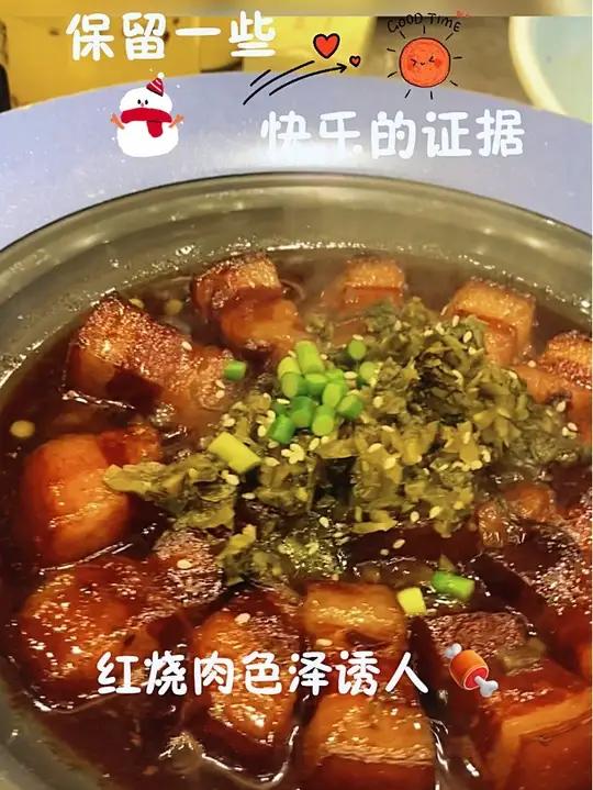 佛山尖沙咀酒楼的喜宴,粤试菜品真不错