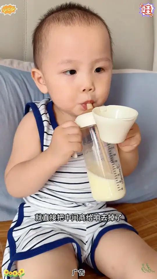 爱贝尔PPSU翻盖奶瓶彩虹学饮鸭嘴杯宝宝婴儿水杯直饮吸管杯防摔翻盖奶瓶翻盖奶瓶2s