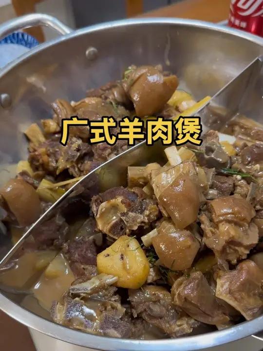 竹蔗马蹄焖羊肉!冬至马上要到了,提前在家做点羊肉吃!花了几个小时制作,还好没有翻车 饮食与