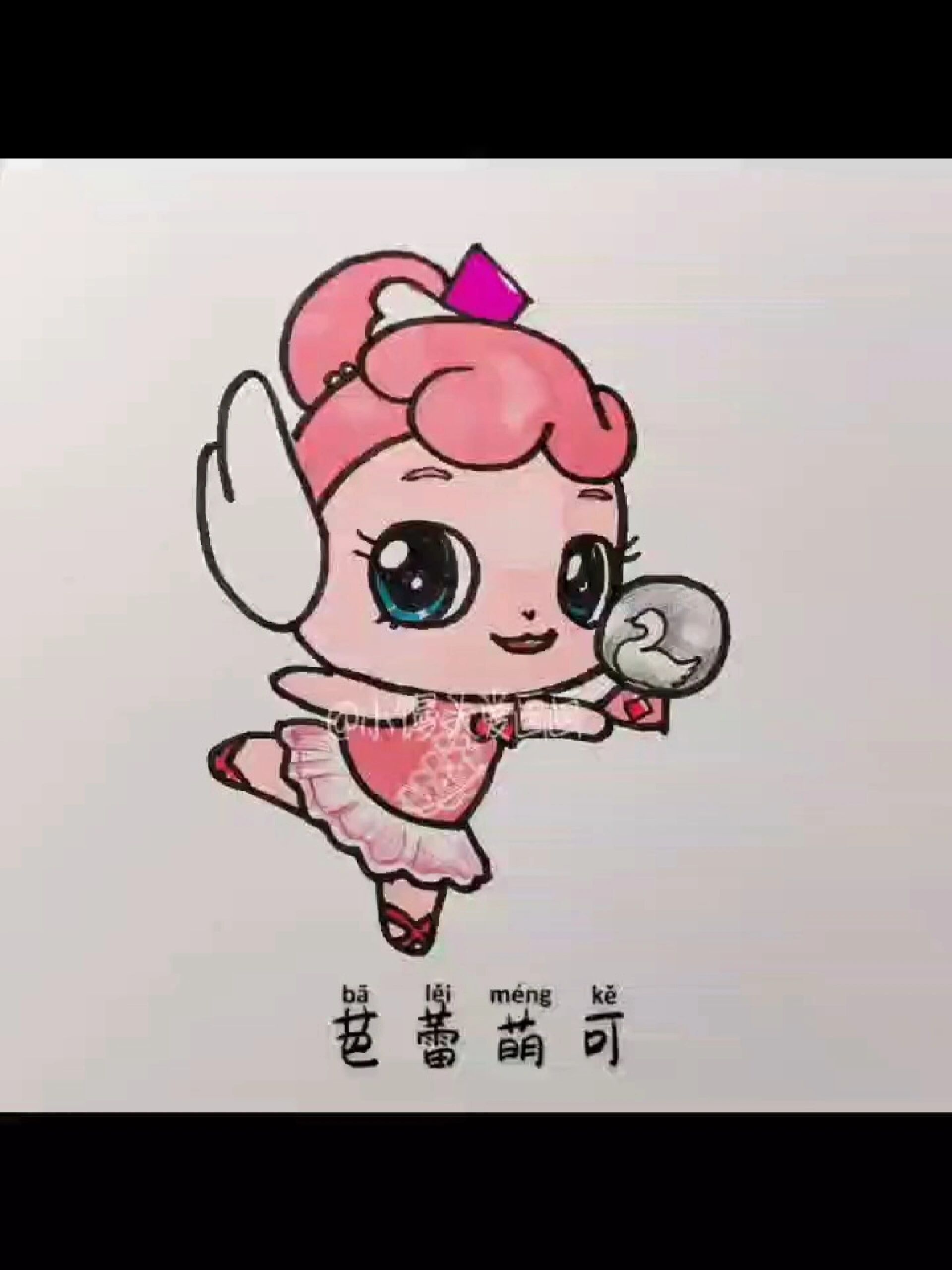萌可精灵简笔画