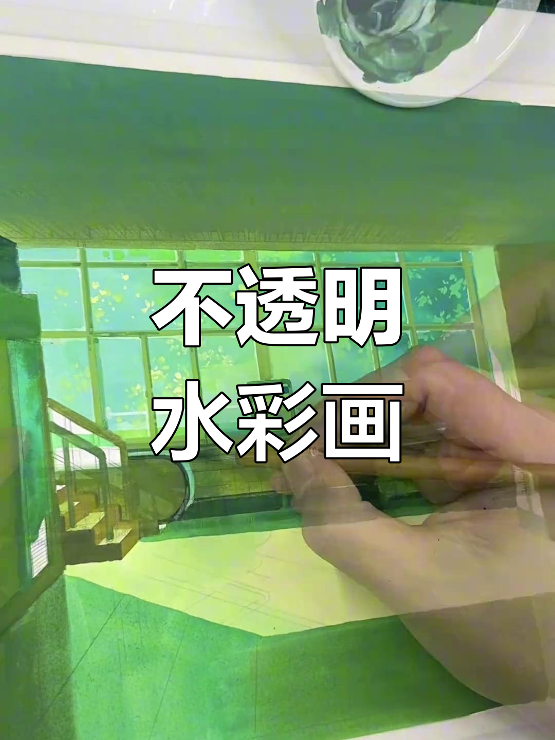 陈大羽融合中西，花鸟画独具韵味