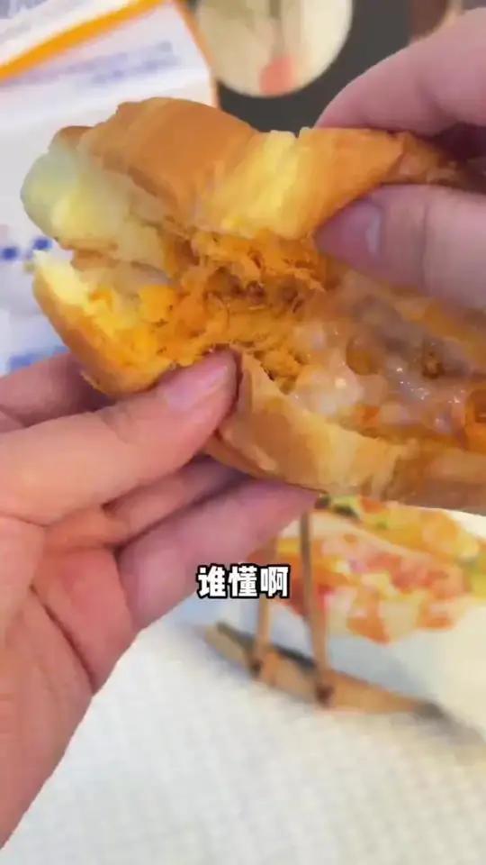 「早餐搭档」叮咚熊黄油可颂牛角面包健康饱:/ 腹早餐代餐零食牛角包