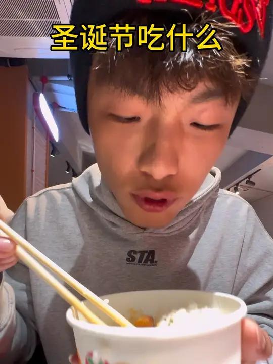 圣诞节就吃鸡公煲因为
