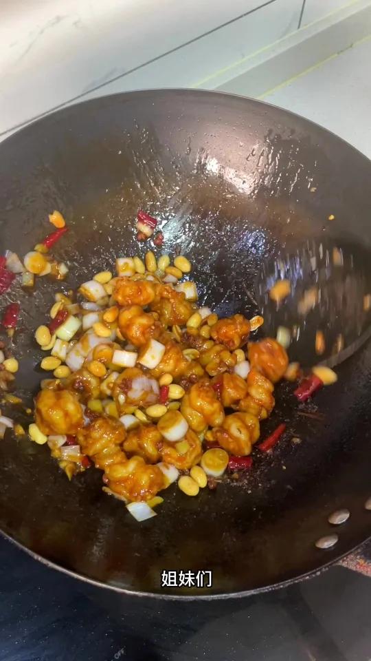 巨巨巨好吃的宫保虾球