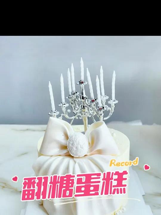 分享一款简单易上手的翻糖蝴蝶结蛋糕