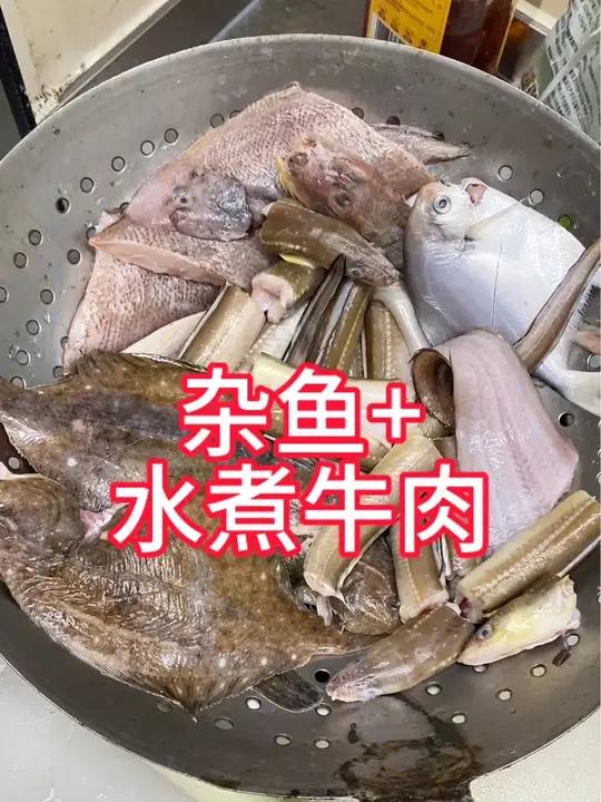 冰箱里放时间长的海鲜还有肉类,吃之前最后焯一下水。食材肯定是新鲜的更好,不新鲜的也有不新鲜