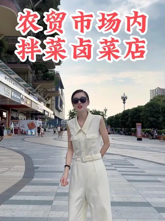 金牛区迎宾大道农贸市场,卤菜熟食餐饮档口转让,有免租期!编号:08083_ 面积:10㎡(