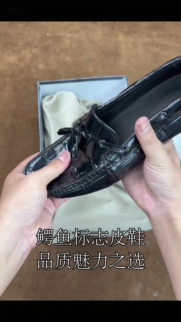 鳄鱼标志皮鞋品质魅力之选