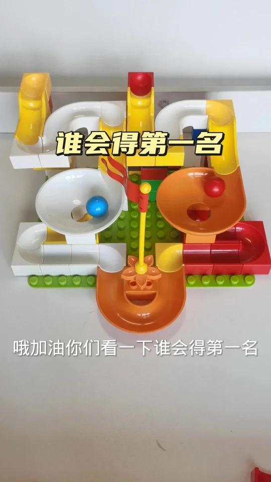 轨道积木教程:还是拼轨道好玩。这次是单人