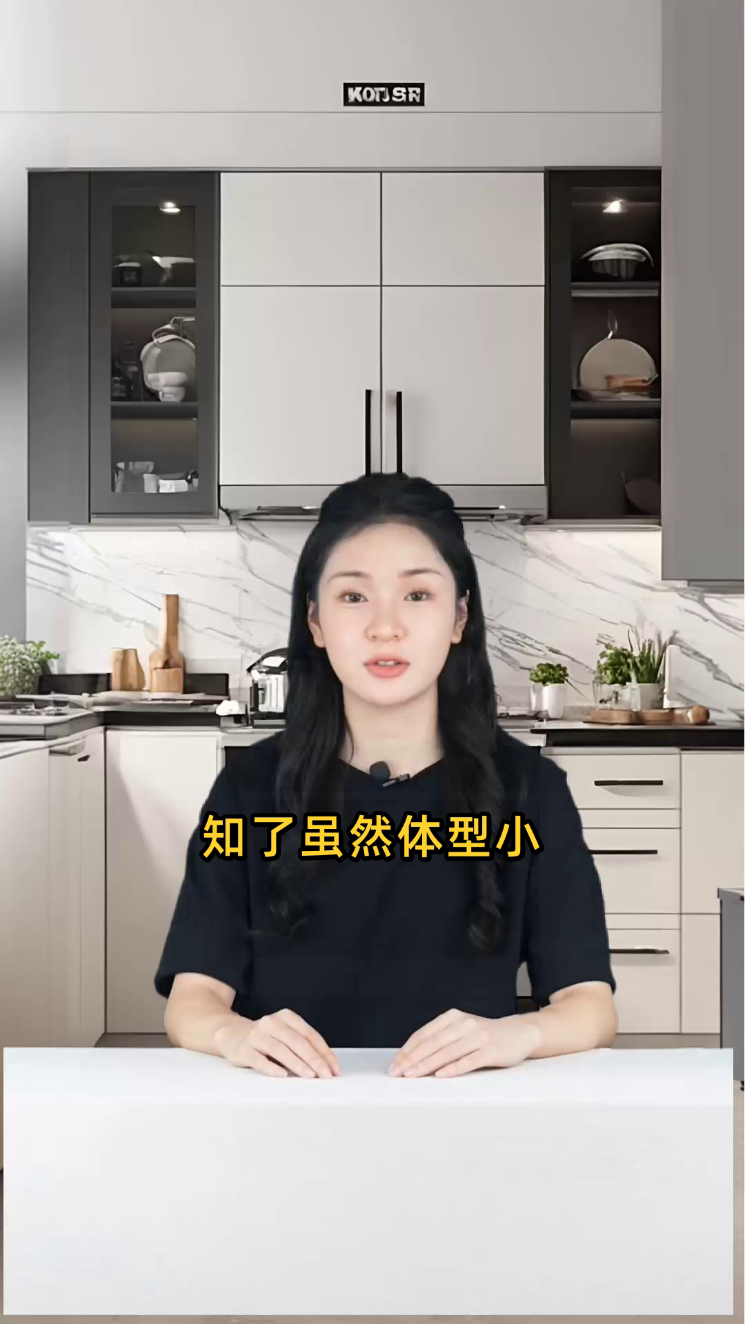 知了作为一种昆虫,其可食用的部分是什么?应该怎么吃?