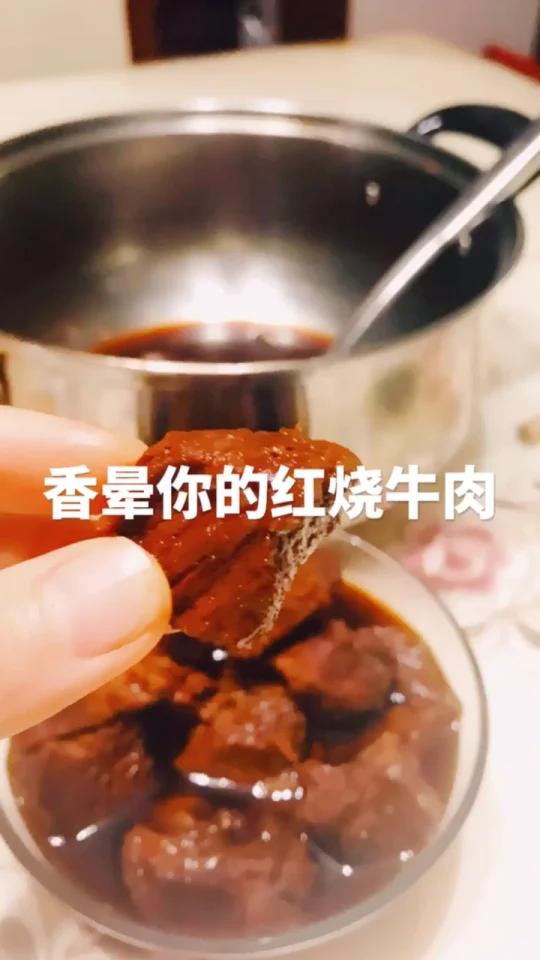 不会失手的超嫩红烧牛肉。我在宝宝最爱吃的牛肉烧法!冬天到了,吃牛肉得季节来!宝宝也2岁多了