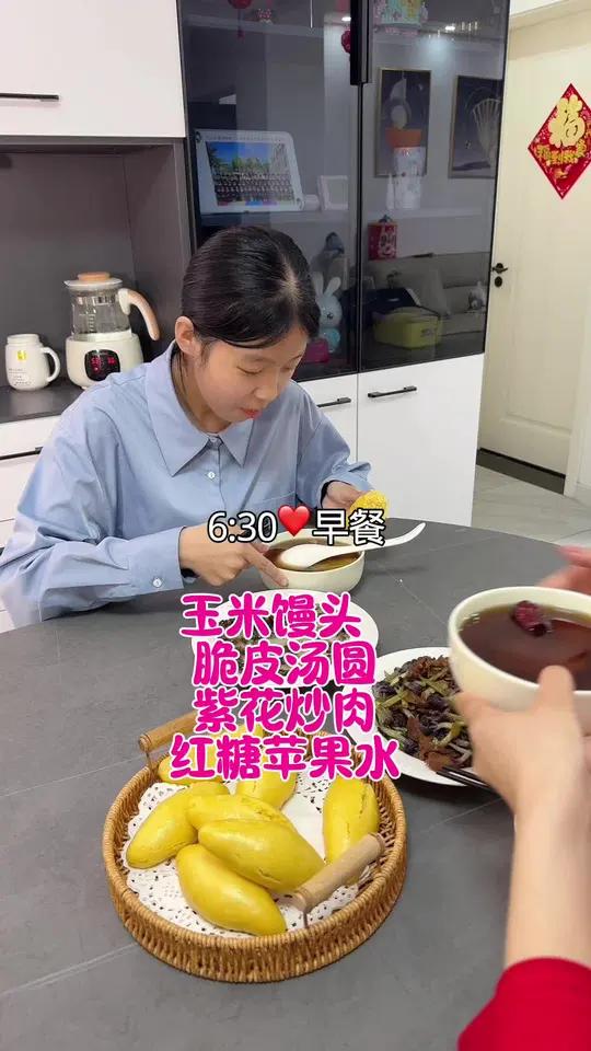 #真实生活分享计划 重养小时候的自己 80后妈妈给中小学生做不重样早餐 #日常vlog #