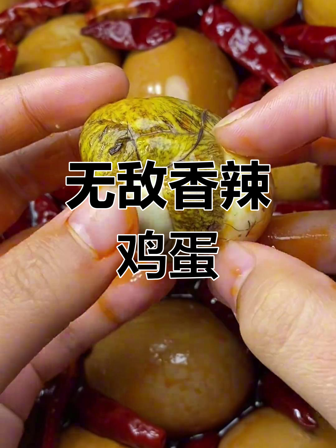 孩子最爱喝的汤,鲜美又营养!西红柿豆腐鸡蛋汤做法超简单