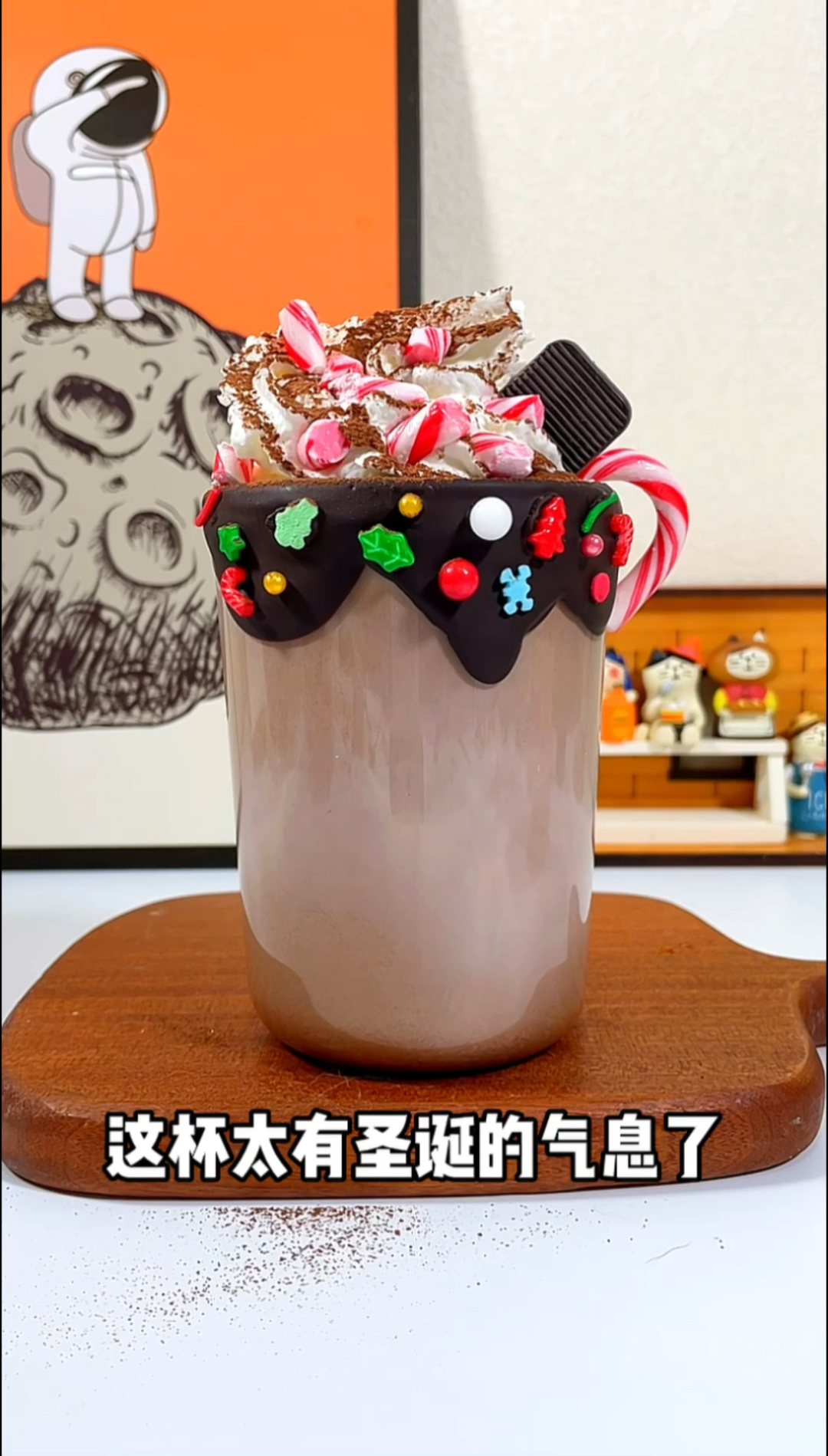 巧克力不要直接吃了……