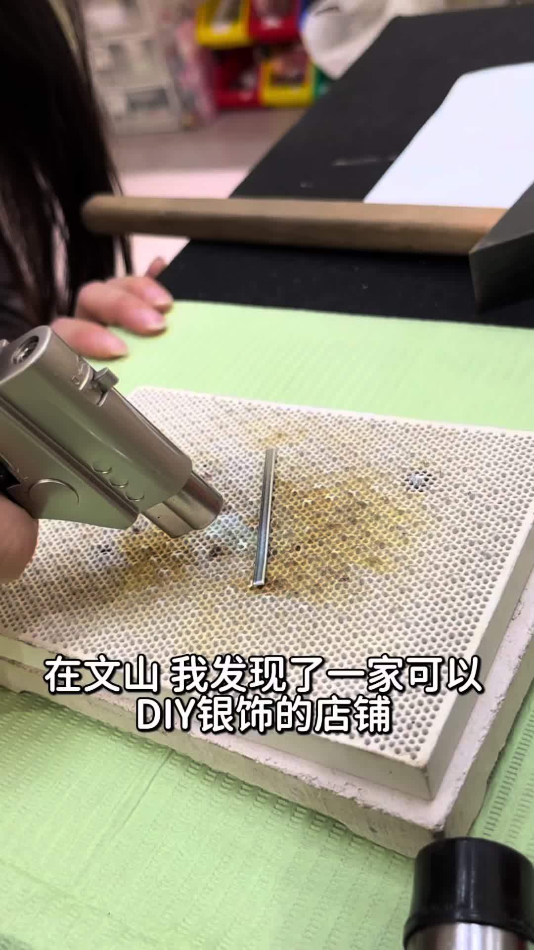带上孩子一起去玩玩,让孩子动起手来吧 云南文山 文山 手工diy 今日文山