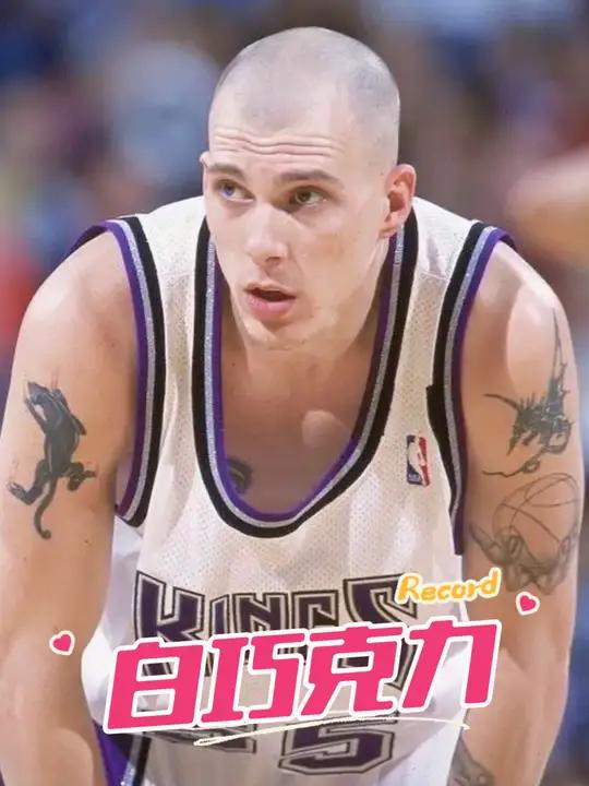 周杰伦眼中的自己!白巧克力杰森威廉姆斯打球到底有多风骚 篮球 扣篮 白巧克力