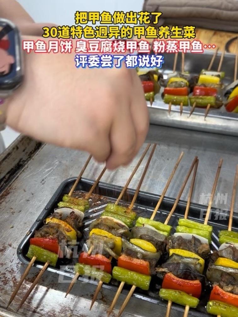 中华鳖菜品创意菜大赛,30道特色迥异的甲鱼养生菜!你想尝尝哪一道?甲鱼