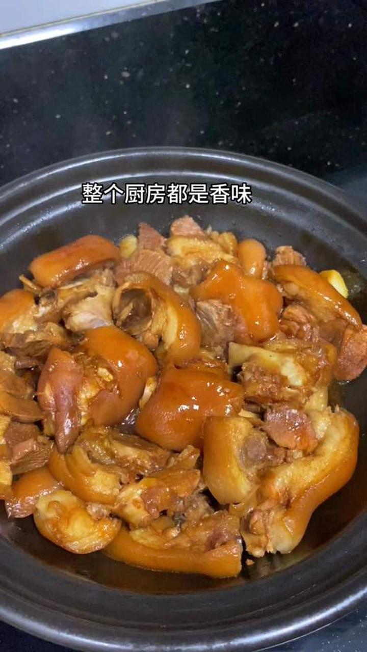 秋藕养人！潮汕莲藕猪脚汤一锅出二菜，香而不腻