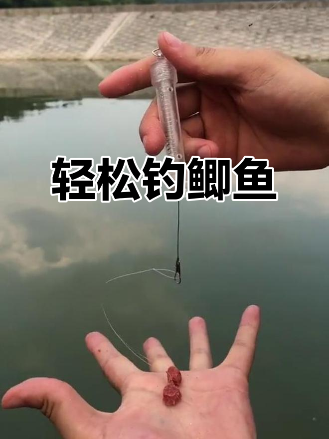 自动钓鱼神器实测:鱼咬钩瞬间自动弹开,灵敏度惊人