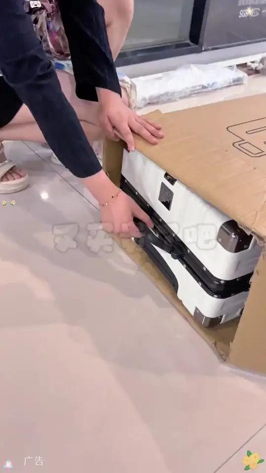 行李箱女拉杆箱