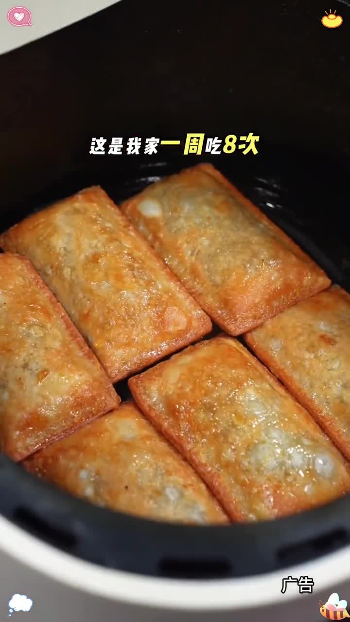 就这个餐厅同款的 红豆派 我和孩子特别喜欢吃，酥脆的外皮里面是满满的流沙红豆馅，酥脆绵密 
